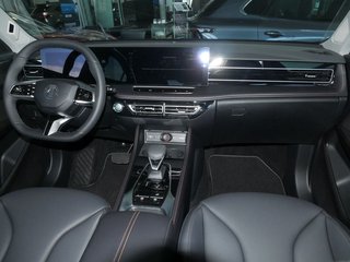 MG HS PHEV Luxury KLIMA PDC SHZ KAMERA NAVI ACC LED - bilder 6