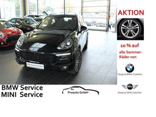 Porsche Cayenne Авто с пробегом купить