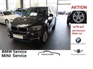 BMW X5 Авто с пробегом купить