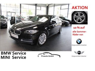 BMW 520d Авто с пробегом купить