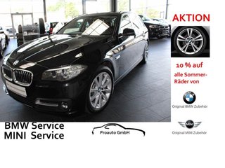 BMW 520d Авто с пробегом купить