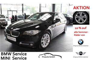 BMW 520d Авто с пробегом купить