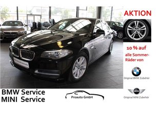 BMW 520d Авто с пробегом купить