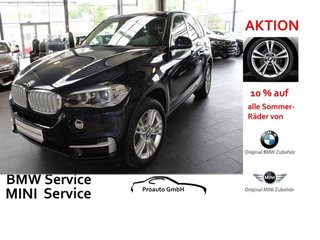 BMW X5 Авто с пробегом купить