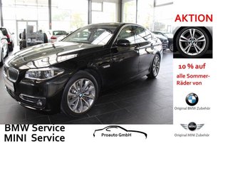 BMW 520d Авто с пробегом купить