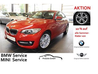 BMW 218i Авто с пробегом купить