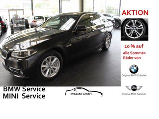 BMW 520d Авто с пробегом купить