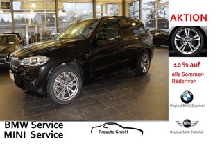 BMW X5 Авто с пробегом купить