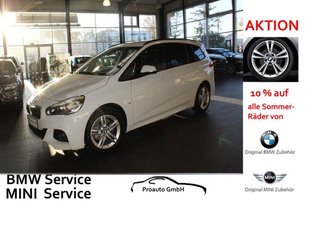 BMW 218i Авто с пробегом купить