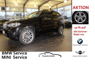 BMW X5 Авто с пробегом купить
