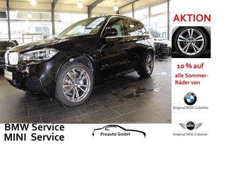 BMW X5 Авто с пробегом купить