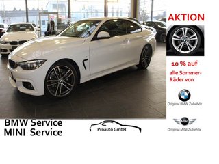 BMW 420i Авто с пробегом купить