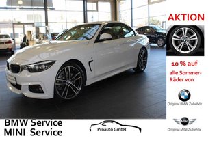 BMW 420i Авто с пробегом купить