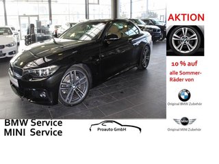 BMW 420i Авто с пробегом купить