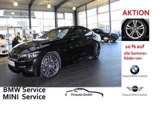 BMW 420i Авто с пробегом купить