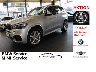 BMW X5 Авто с пробегом купить