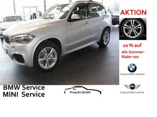 BMW X5 Авто с пробегом купить