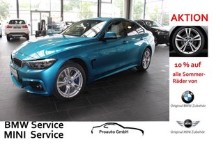 BMW 440i Авто с пробегом купить