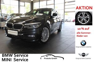 BMW 520dAut.Sport Авто с пробегом купить