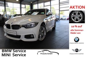 BMW 420i Авто с пробегом купить
