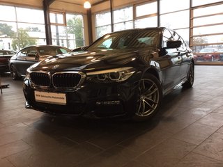 BMW 520 Авто до года купить
