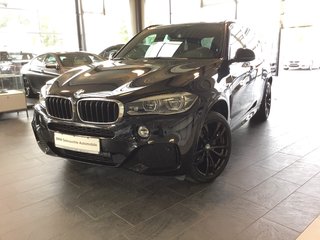 BMW X5 Авто с пробегом купить