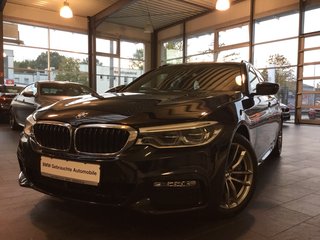 BMW 530 Авто до года купить