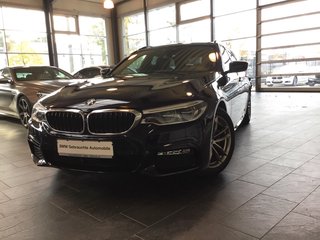 BMW 520 Авто до года купить