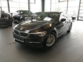 BMW 520 Авто до года купить