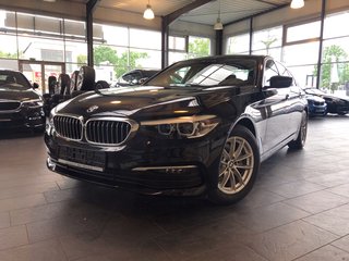 BMW 520 Авто до года купить