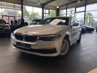 BMW 520 Авто до года купить