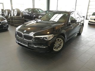BMW 520 Авто с пробегом купить