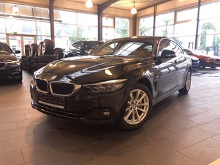 BMW 440 Gran Coupé Авто до года купить