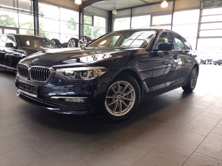 BMW 520 Авто с пробегом купить