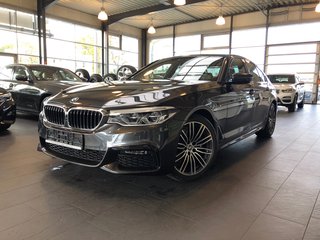 BMW 530 Авто до года купить