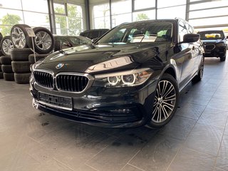 BMW 520 Авто до года купить