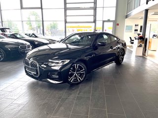 BMW 420 Авто до года купить