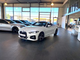 BMW 420 Авто до года купить
