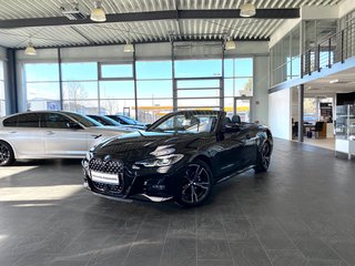 BMW 420 Авто до года купить