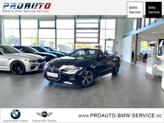 BMW 420 Авто до года купить