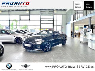 BMW 420 Авто до года купить