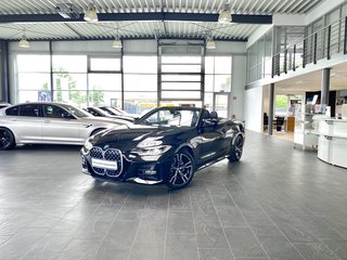 BMW 420 Авто до года купить