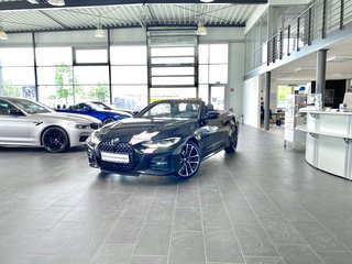 BMW 420 Авто до года купить