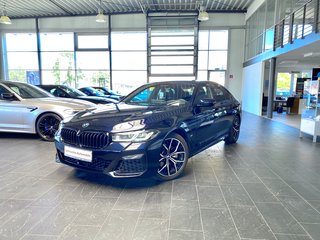 BMW 520 Авто с пробегом купить