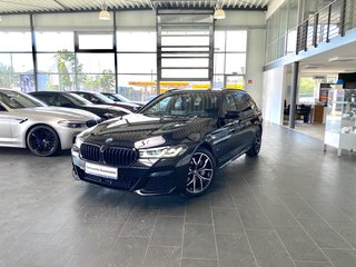 BMW 530 Авто до года купить