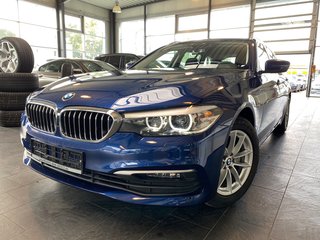 BMW 520 Авто до года купить