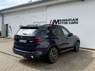 2025 BMW X5 xDrive40i - photo 4