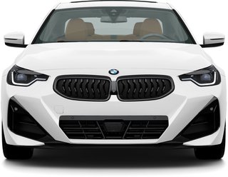 2026 BMW 230i xDrive Coupe - photo 3