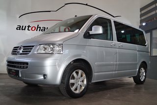 Volkswagen T5 Bus Multivan Highline 2.HAND,LEDER,NAVI,GARANTIE Gebrauchtwagen Kaufen | EZ 05/2004 | Preis 14.990 €