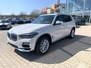 2020 BMW X5 xDrive40i 7 Passenger - photo 1